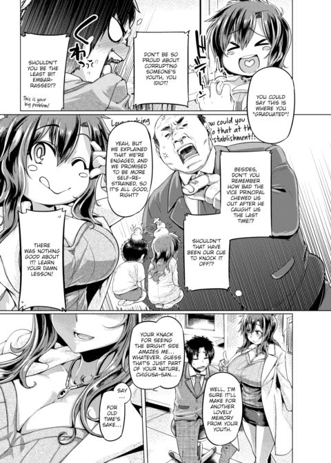 Chibusa-sensei Celebration Chapter 1 page 4