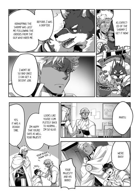 The Titan's Bride Vol.3 Chapter 1 page 54