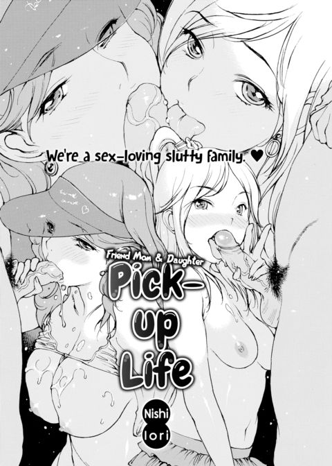 Pick-Up Life Chapter 1 page 2
