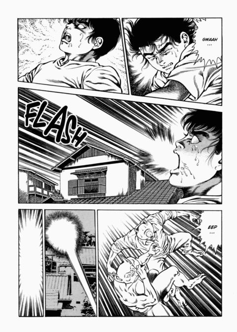 Urotsukidoji: Legend of the Overfiend - Volume 2 Chapter 1 page 187