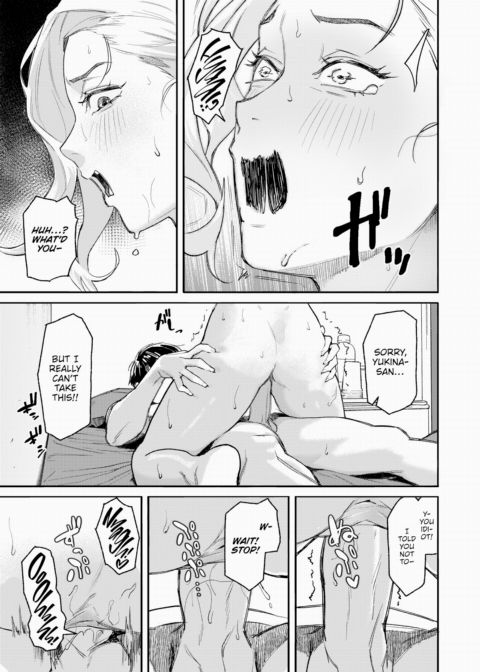 The Woman I See at the Store Chapter 1 page 19