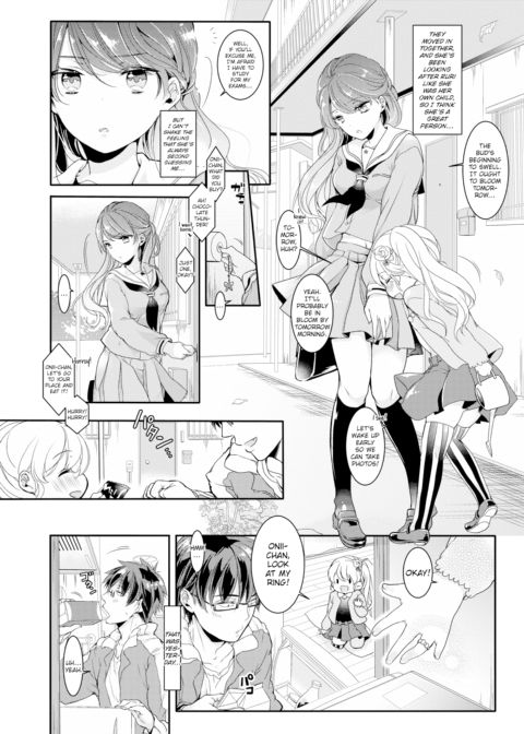 Ruri Ageha Chapter 1 page 4