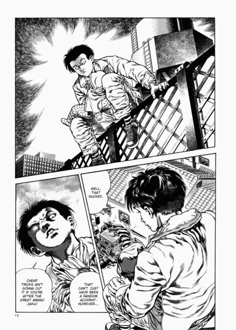 Urotsukidoji: Legend of the Overfiend - Volume 1 Chapter 1 page 14