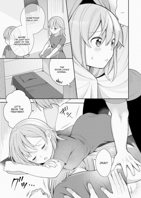 Nagase Tooru's (♀) Ero Manga-Like Life ~My Dreamy Treatment~ Chapter 1 page 7