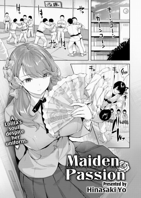 Maiden Passion Chapter 1 page 1