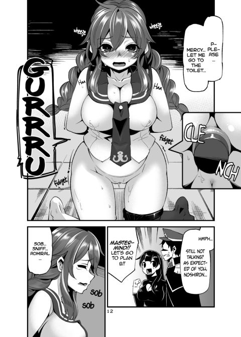 Noshiron Commandeered Chapter 1 page 11