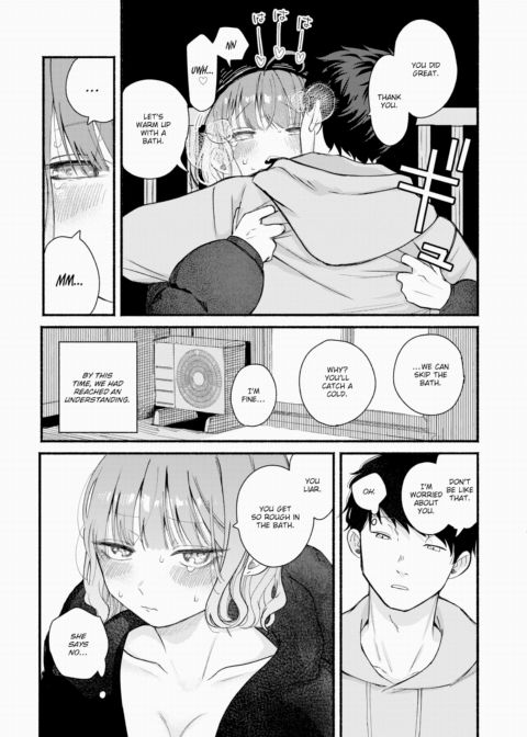 297 Days Chapter 1 page 15