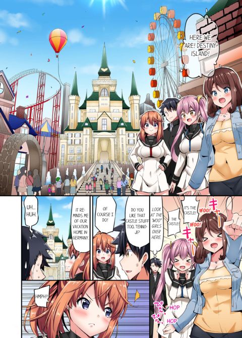 Cowgirl's Riding-Position Makes Me Cum Vol. 8 Chapter 1 page 14