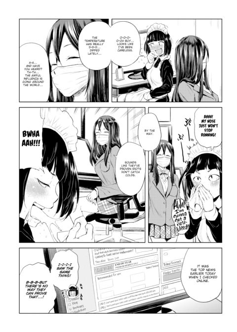 Honomi Break! Ep. 27 Chapter 1 page 3