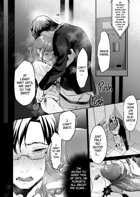 Little Carnivores Crave Big Meat to Get Pregnant Chapter 1 page 11