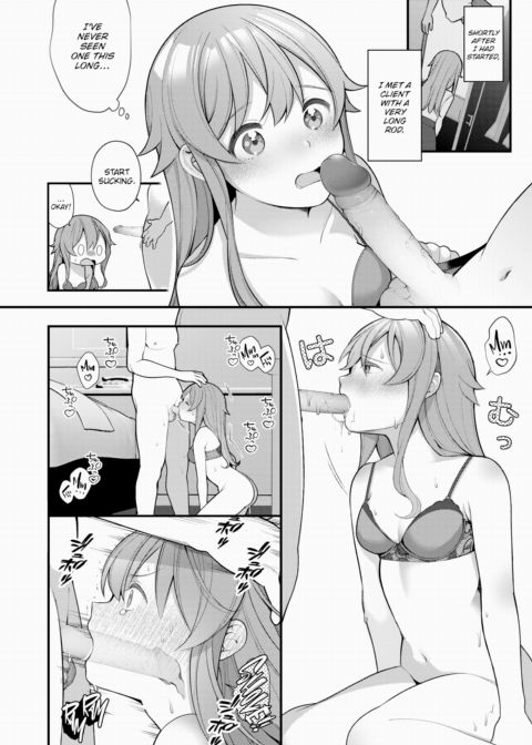 Nagase Tooru's (♀) Ero Manga-Like Life ~Working~ Chapter 1 page 4