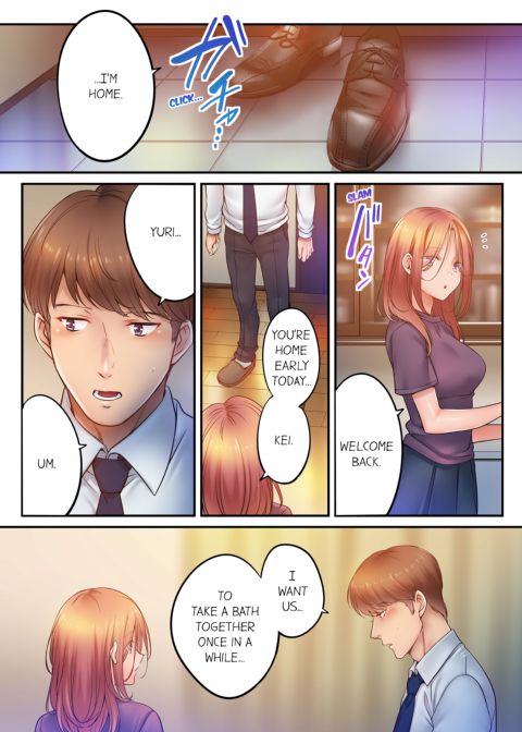 I Can't Resist His Massage! Cheating in Front of My Husband's Eyes Volume 12 Chapter 1 page 11