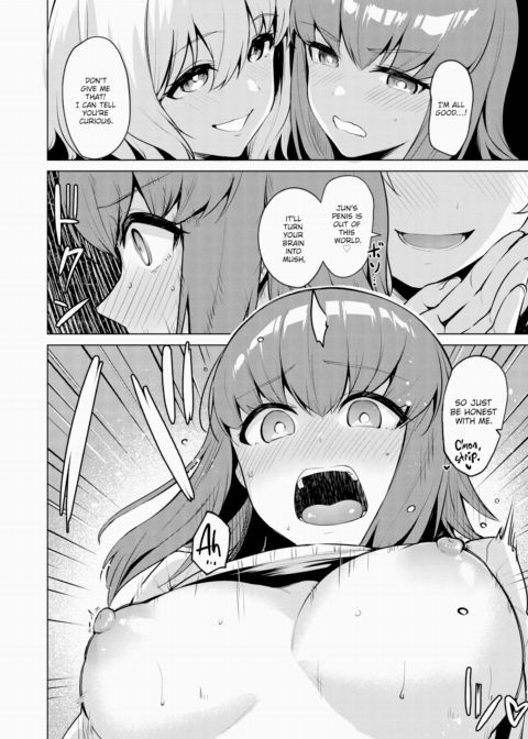 Intercourse Observation - Sequel Chapter 1 page 6