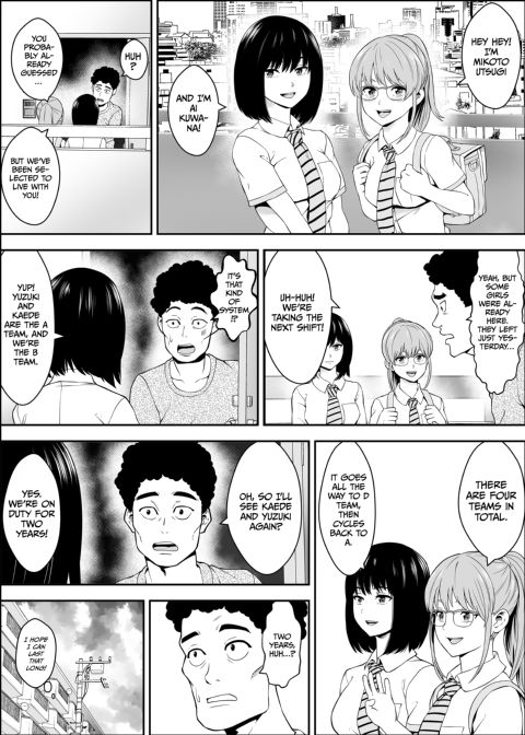 Sex Partners Delivered to Your Door 1 Chapter 1 page 51