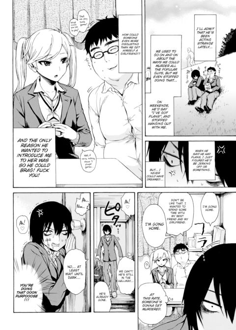 There's Someone I Want to Introduce You To Chapter 1 page 2