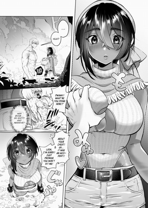 Phantom Statice Chapter 1 page 6