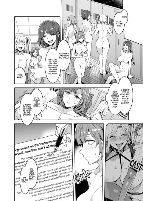 Welcome to Mizuryukei Land - Day 6.5 Chapter 1 page 12