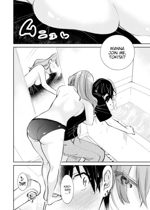 Reward Chapter 1 page 8