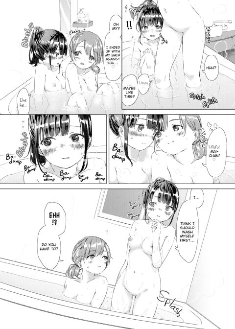 When Budding Lilies Blossom Chapter 1 page 101