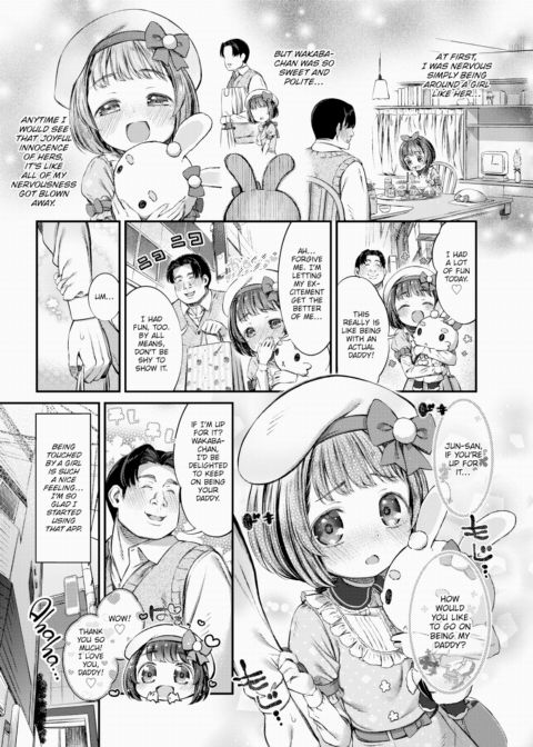 Being a Sugar Daddy Is Filled With Dangers! Chapter 1 page 3