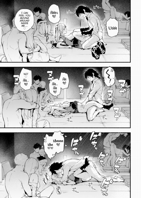 Miaku Chiru-sensei's Adversity Chapter 1 page 23