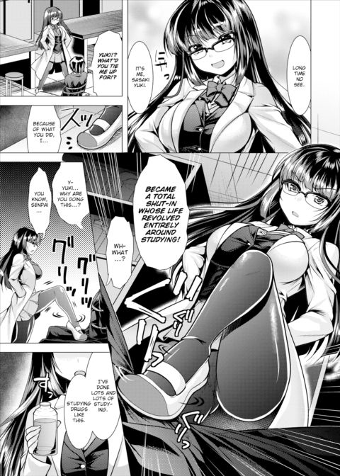 Reunion Chapter 1 page 3