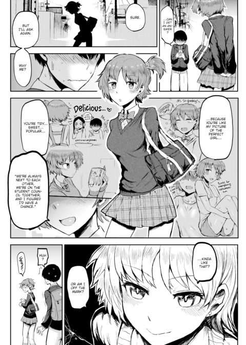 I Just Can't Stay a Good Girl Chapter 1 page 4