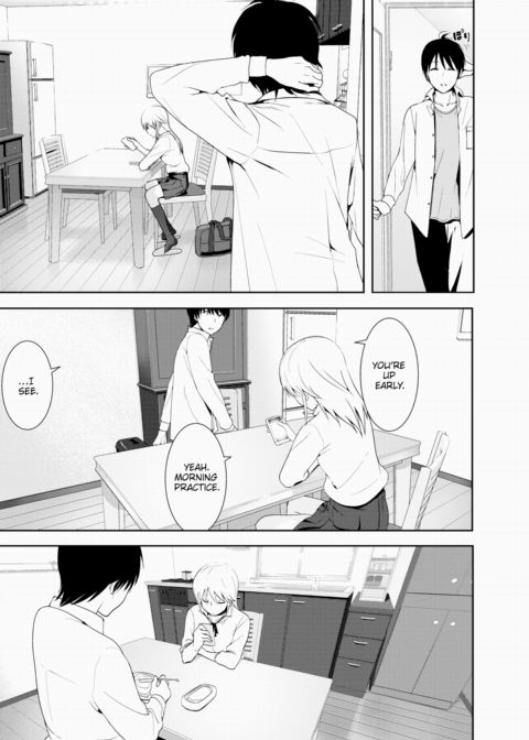 Wanna See More After That? Chapter 1 page 17