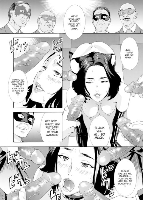 Managing Director Kishi Jurina's Reprimand Chapter 1 page 8