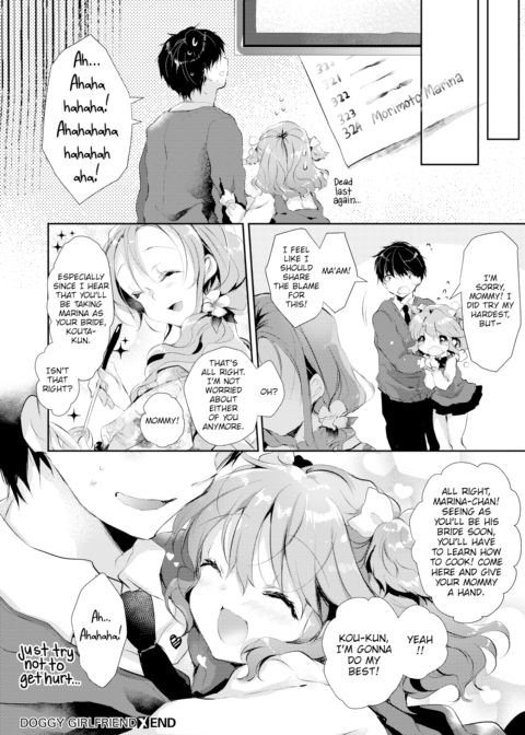 Doggy Girlfriend Chapter 1 page 18