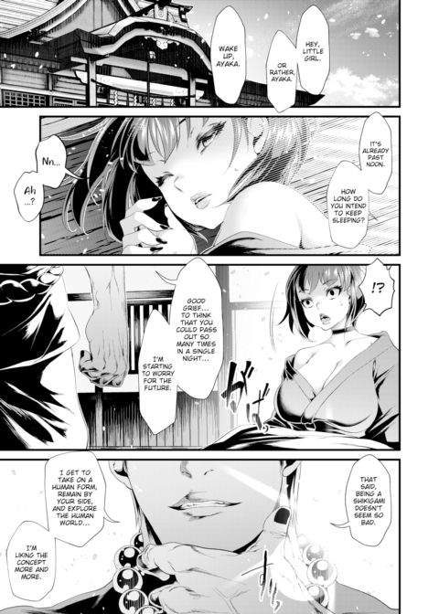 Demon Slayer Incident Chapter 1 page 27