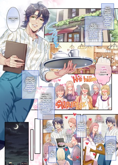Surprise Interview at My Coffee Shop - With Extra Man Milk Chapter 1 page 3