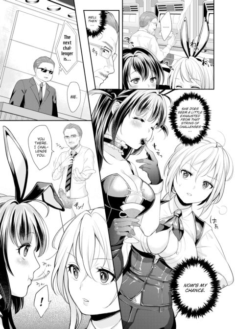Climax Love Vegas Chapter 1 page 3