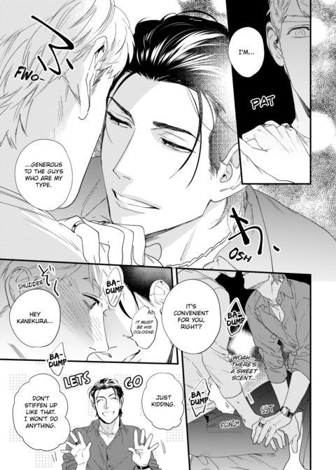 Please Make Plans Before Using Chapter 1 page 59
