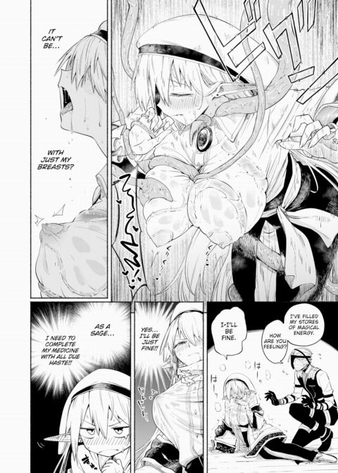 My Wish Chapter 1 page 8