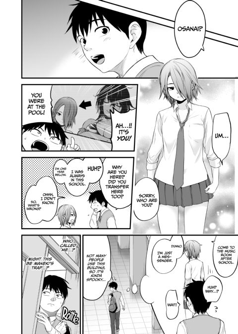 I Became Friends With a Delinquent Girl 6 Chapter 1 page 11