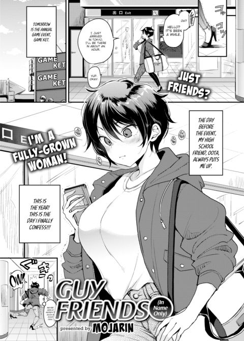 Guy Friends (In Name Only) Chapter 1 page 1