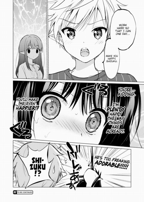 Living With an Elf Bride - Part 4.5 ~A Flowing Droplet~ Chapter 1 page 14
