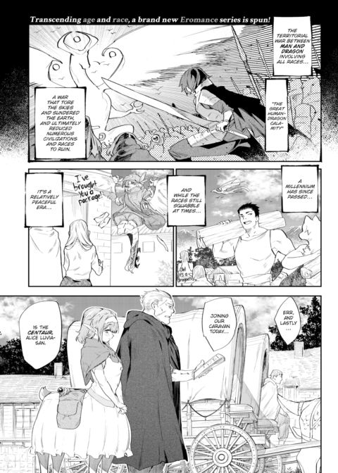 Otherworldly Maidens Series 1 - My Beloved Mr. Orc ❤ Chapter 1 page 1