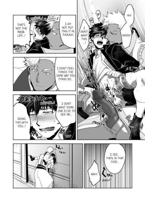 The Titan's Bride Vol.1 Chapter 1 page 48