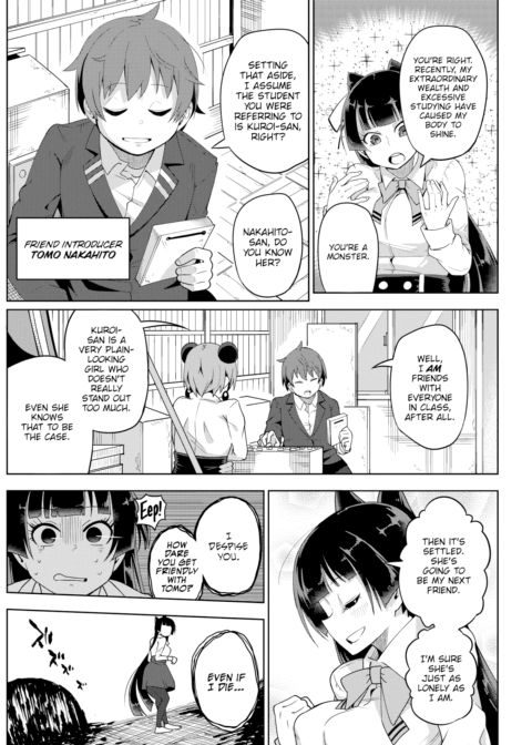Friend Quest: Chapter 2 Chapter 1 page 2