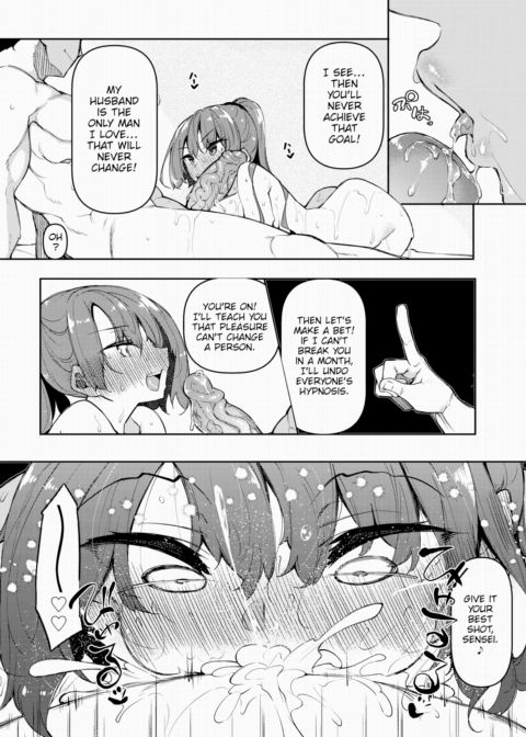 Hypnosis Heaven - Challenge 6 Chapter 1 page 4