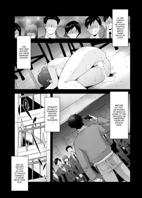 Sacrifice Chapter 1 page 19