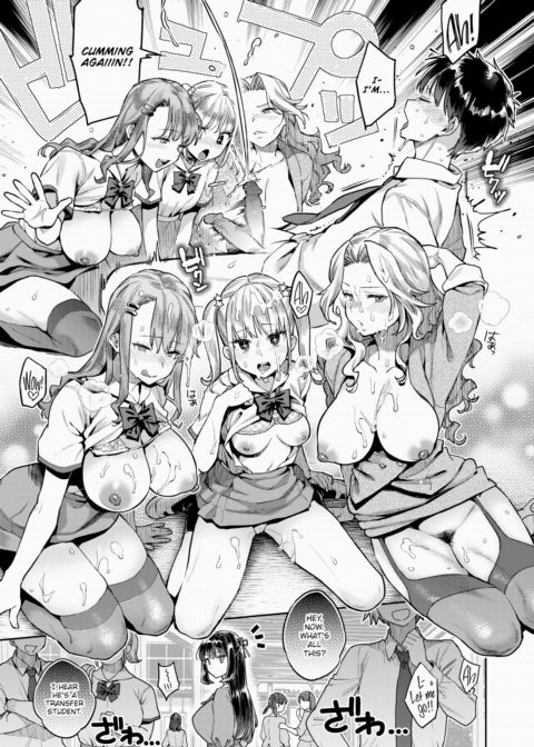 Just by Chance! Chapter 2 ~Tamazuri City's (Sex) Industry Reform Academy~ Chapter 1 page 14