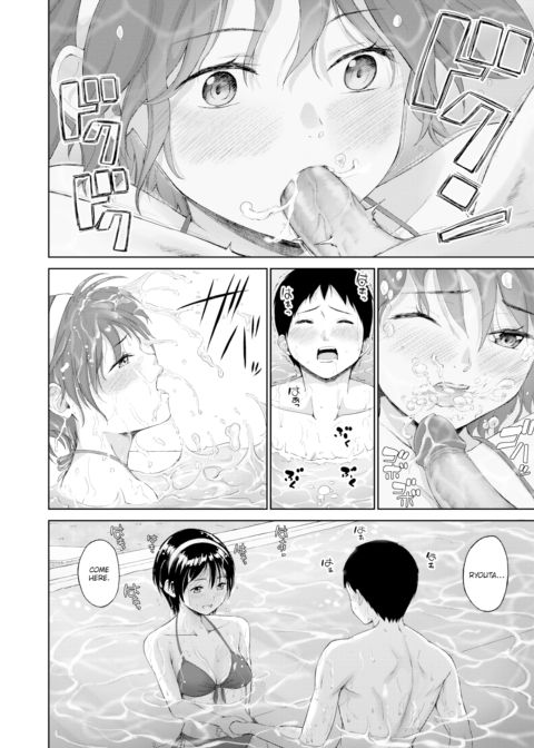 Freestyle Chapter 1 page 10