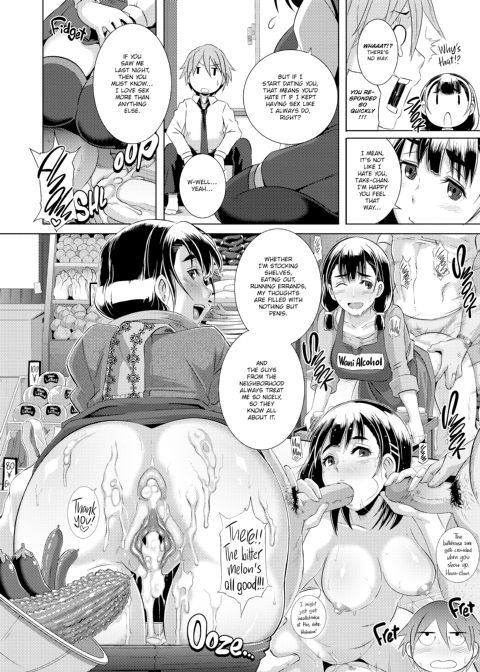 Dirty Docking! Chapter 1 page 135