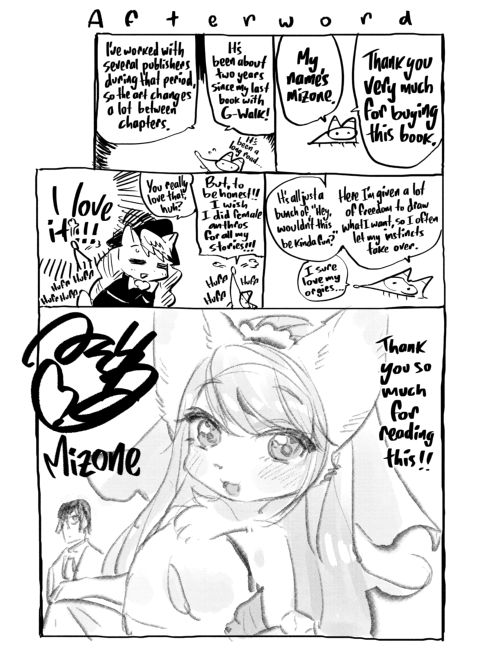 How to Conquer Monster Girls Chapter 1 page 208