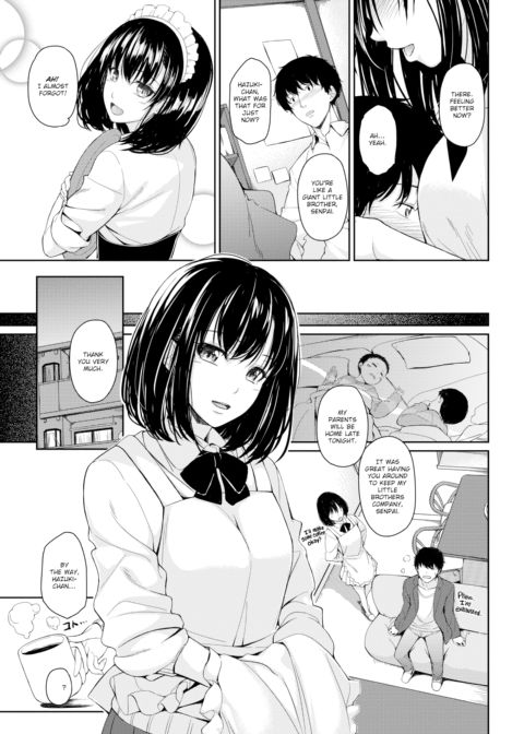 I'll Wrap You Up Nice Chapter 1 page 3