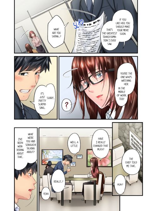 Simple Yet Sexy Vol. 4 Chapter 1 page 54