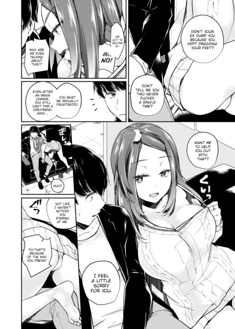 Former Kogal & Ex-Nerd Chapter 1 page 4
